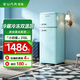 优诺（EUNA）复古210L双门冰箱小型家用小奶罐冰吧节能轻音冷藏冷冻光蓓抑菌净味奶油白BCD-210RF换新补贴PULS 【三星级冷冻】湖水蓝色