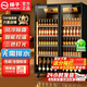 扬子（YANGZI）展示柜冷藏网红酒柜超市冰柜便利店冰箱全屏饮料柜酒吧KTV酒水冷藏保鲜柜大容量风冷陈列柜冷饮柜 【四门】2000*600*2010【一级节能 风冷无霜 三色灯】 【轻奢豪华款】【防雾