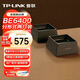 普联（TP-LINK）全屋路由器BE6400 5G WiFi7 子母路由分布式两只装K82 千兆无线双频2.5G网口 大户型易展 即插即用