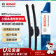 博世（BOSCH）Performance系列雨刮器雨刷24/20(凯迪拉克XT5 XT4/君威GS别克E5)