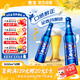 雪花啤酒（Snowbeer）勇闯天涯superX 500ml*12瓶雪花小蓝瓶 热门商品