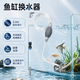 派乐特 鱼缸换水器手动洗沙器抽水泵水族箱换水管吸便器虹吸鱼缸清洁刷
