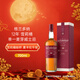 格兰多纳（GLENDRONACH）12年 雪莉桶单一麦芽威士忌 700ml 礼盒【JWS威士忌精选】