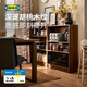 宜家（IKEA）BILLY毕利书架置物柜收纳柜收纳储物展示柜落地客厅分层 白色书柜(无门)80x28x106cm