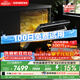 西门子（SIEMENS）【双一级认证超省水省电】150升以上容积晶蕾烘存黑魔镜洗碗机嵌入式 SJ65ZX00MC(送黑玻璃门板）