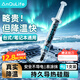 ANQULIFE硅脂散热导热膏CPU芯片主机笔记本电脑显卡手机维修导热硅脂 芯片散热12.8W导热系数AQ-C002