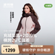 波司登（BOSIDENG）【叠变】冲锋衣鹅绒服明星同款女短三合一外套B250331302 【店长推荐】西曼粉/泥土棕-谷爱凌同款色 M 165/88A 体重约110-120斤
