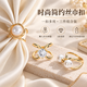 桑玛丝巾扣高端方巾扣子衬衫领结飘带蝴蝶结打结扣风衣腰带配饰衬衣