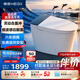 恒洁（HEGII）轻智能马桶海豚座Max灵动智控感应翻盖DCQ613C-305免费送装