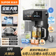苏泊尔（SUPOR）全能大师pro电热水瓶5L电热水壶316L煮茶机恒温水壶水茶一体风冷净饮水机调奶器SW-50T808-Y