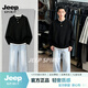 JEEP SPIRIT吉普2026学院风毛衣男秋款宽松亨利领卫衣假两件拼接上衣外套男 黑色+浅蓝色牛仔裤【雅奢甄选】 M