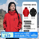 骆驼（CAMEL）CamelTex户外御寒冲锋衣男女同款防油污外套三合一登山服  S