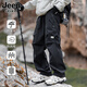 JEEP SPIRIT吉普冲锋裤男士裤子男款秋季工装裤休闲裤直筒运动长裤