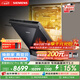 西门子（SIEMENS）【双一级认证超省水省电】黑魔镜65ZPro150升以上容积晶蕾烘干嵌入洗碗机SJ65ZX06MC(黑玻璃门板)