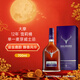 大摩（DALMORE）12年 雪莉桶 单一麦芽威士忌 700ml 43度 礼盒 洋酒 中秋送礼