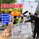 宜品达场记板影视大板电影导演开拍板打板器开机仪式电影板电影场记道具 白彩条亚克力-大板30*25cm【送板擦+记号笔】
