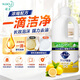 花王（KAO）超浓缩洗洁精洗碗液1250ml替换装餐具食品级洗涤剂果蔬去油污渍