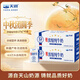 天润新疆五星浓缩纯牛奶125g*20盒 *2箱儿童牛奶(无添加剂）礼盒装