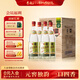 李渡高粱 1975元窖香型白酒50.8度 520ml*4瓶 礼盒装中秋送礼江西名酒