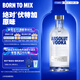 绝对伏特加（Absolut）洋酒 40度 原味 500ml   调酒 基酒 中秋送礼