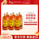 三得利（Suntory）角瓶威士忌1920ml 大瓶装 日本原装 进口洋酒 日本威士忌 角瓶1920ml*6瓶