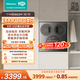 海信（Hisense）璀璨棉花糖三筒洗衣洗鞋机 滚筒洗烘一体分区洗5KG三筒 内衣洗WV50G以旧换新家电补贴 京东自营