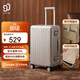 90分行李箱20英寸铝框MAX商务版 可登机旅行箱拉杆箱密码箱暮沙银