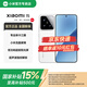 小米（MI）小米15徕卡影像旗舰机 骁龙8至尊版 徕卡光学Summilux高速镜头 白色 12GB+256GB 京东快递