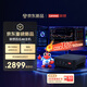 联想百应AI主机 商用办公迷你mini主机台式电脑台式机(AMD R5 7430U 16G 512G SSD 百应Claw)国家补贴