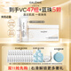 科兰黎焕亮VC精华24组护肤品淡斑去黄抗氧敏感肌可用生日礼物送女友