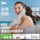 蕉下（beneunder）防晒手套女钓鱼美甲手套骑行袖套半指手套开车运动防紫外线AL365