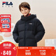 FILA喵冬羽绒|斐乐儿童羽绒服2026冬季新款男女童面包服保暖外套