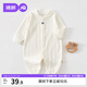 婧麒（JOYNCLEON）婴儿衣服春秋宝宝秋季连体衣纯棉家居服四季款外出哈衣爬服