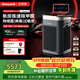 霍尼韦尔（Honeywell）空气净化器大空间除甲醛消毒新房专用除细菌病毒异味母婴认证睡眠静音净化机H-Speed pro