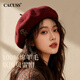 CACUSS贝雷帽女秋冬纯羊毛保暖帽子女复古大头围显脸小画家帽 红色