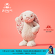 Jellycat花布邦尼兔动物毛绒玩偶兔子玩偶儿童娃娃送礼生日礼物 白芮（乳白色） Medium
