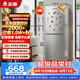 志高（CHIGO）双门冰箱128升两门宿舍租房小户型家用冷藏冷冻小冰箱 节能低噪 BCD-128A168D 以旧换新