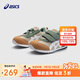 亚瑟士（asics）童鞋春季新款男女小童儿童网眼透气休闲运动鞋3-7岁 202  28 