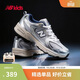 NEW BALANCE中童鞋 男女童秋季潮酷网面款运动休闲鞋MR530