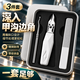 瑞研士甲沟炎专用鹰嘴指甲钳嵌甲钳灰指甲刀尖嘴修脚刀脚趾甲剪刀