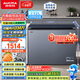 澳柯玛（AUCMA）蓝擎系列232升风冷无霜小冷柜-40度超低温家用冰箱卧式冷冻一级能效 BC/BD-232WDHX 以旧换新