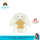 Jellycat怀抱星星邦尼兔毛绒玩偶公仔玩具送礼生日礼物2026春夏新品 怀抱星星邦尼兔