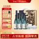 李渡明窖 元窖香型白酒 52度 500ml*2瓶*3盒 整箱装中秋送礼 江西名酒