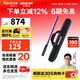 爱图仕（Aputure） 艾蒙拉T2C 全彩补光灯棒 LED摄影管灯 RGB便捷手持led户外拍摄打光常亮灯相机拍照直播发丝柔光灯 艾蒙拉T2C 单灯官方标配
