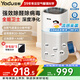 亚都（YADU）空气净化器除甲醛 家用孕妇婴儿除烟味除臭异味花粉过敏源除尘除螨pm2.5新房装修入住室内净化机