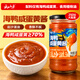 云山半海鸭咸蛋黄酱250g 0添加拌饭拌面酱寿司酱小龙虾调味酱