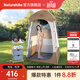 Naturehike挪客单人淋浴更衣帐篷 野外防晒洗澡换衣棚移动户外折叠厕所沐浴 深咖色/涂银版