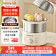 九阳（Joyoung）蒸蛋器 煮蛋器 定时 自动断电安心用 小型316L不锈钢多功能 双层蒸煮鸡蛋早餐神器ZD14-GE330