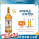 摩根船长(Captain Morgan)金朗姆酒 mojito莫吉托鸡尾酒 700ml 调酒基酒