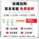 芳昕草机房防静电地板600x600 全钢架空活动地板 防火A级 带边防静电PVC